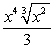 <strong>Simplify.  </strong> A)   B)   C)   D)   <div style=padding-top: 35px> 