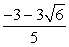 <strong>Simplify.  </strong> A)   B)   C)   D)   <div style=padding-top: 35px> 