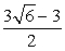 <strong>Simplify.  </strong> A)   B)   C)   D)   <div style=padding-top: 35px> 