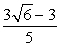 <strong>Simplify.  </strong> A)   B)   C)   D)   <div style=padding-top: 35px> 