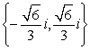 <strong>Find the complex solutions.  </strong> A)   B)   C)   D)   <div style=padding-top: 35px> 