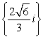 <strong>Find the complex solutions.  </strong> A)   B)   C)   D)   <div style=padding-top: 35px> 