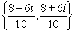 <strong>Find the imaginary solutions: 100x<sup>2</sup> + 160x + 100 = 0</strong> A)   B)   C)   D)   <div style=padding-top: 35px> 