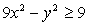 <strong>Which of the following is the correct graph of   ?</strong> A)   B)   C)   D)   <div style=padding-top: 35px> 
