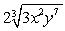 <strong>Simplify. Assume the variables represent positive real numbers. </strong> A) B) C) D)