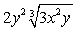 <strong>Simplify. Assume the variables represent positive real numbers. </strong> A) B) C) D)