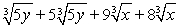 <strong>Simplify. Assume variables represent positive numbers. </strong> A) The expression cannot be simplified. B) C) D)