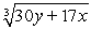 <strong>Simplify. Assume variables represent positive numbers. </strong> A) The expression cannot be simplified. B) C) D)