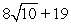 <strong>Simplify: </strong> A) B) C) D)