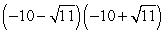<strong>Find the product. </strong> A) -21 B) 89 C) 111 D) 1