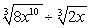 <strong>Simplify. </strong> A) B) C) D)