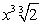 <strong>Simplify. </strong> A) B) C) D)