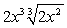 <strong>Simplify. </strong> A) B) C) D)