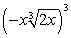 <strong>Simplify. </strong> A) B) C) D)