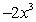 <strong>Simplify. </strong> A) B) C) D)