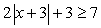 Graph the solution to the absolute value inequality.  <div style=padding-top: 35px> 