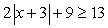 <strong>Graph the solution to the absolute value inequality.  </strong> A)  B)  C)  D)   <div style=padding-top: 35px> 