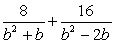 Perform the indicated operations and write your result in lowest terms.  <div style=padding-top: 35px> 