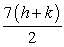 <strong>Perform the indicated operations and write your result in lowest terms.</strong> A)   B)   C)   D)   <div style=padding-top: 35px> 