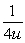 <strong>Perform the indicated operations and write your result in lowest terms.  </strong> A)   B)   C)   D)   <div style=padding-top: 35px> 