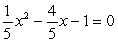<strong>Solve the equation. </strong> A) 1, 5 B) C) D)