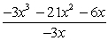 Find the quotient.  <div style=padding-top: 35px> 