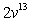 <strong>Simplify. </strong> A) B) C) D)