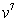 <strong>Simplify. </strong> A) B) C) D)