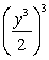 <strong>Simplify. </strong> A) B) C) D)