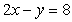 <strong>Find the equation (in standard form) of the line through (2, -5) and (4, -6).</strong> A)   B)   C)   D)   <div style=padding-top: 35px> 