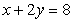 <strong>Find the equation (in standard form) of the line through (2, -5) and (4, -6).</strong> A)   B)   C)   D)   <div style=padding-top: 35px> 