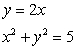 Solve the system by elimination.  