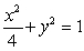 <strong>Determine which equation has a graph which is a circle.</strong> A) 4x<sup>2</sup> - y<sup>2</sup> = 1 B)   C) x<sup>2</sup> + 4y = 1 D) x<sup>2</sup> + y<sup>2</sup> = 4 <div style=padding-top: 35px> 