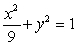 <strong>Determine which equation has a graph which is a hyperbola.</strong> A) 9x<sup>2</sup> - y<sup>2</sup> = 1 B) x<sup>2</sup> + 9y = 1 C) x<sup>2</sup> + y<sup>2</sup> = 9 D)   <div style=padding-top: 35px> 
