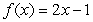 <strong>Let and . Find and match your result to the correct answer below.</strong> A) B) Undefined C) D)
