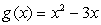 <strong>Let and . Find and match your result to the correct answer below.</strong> A) B) Undefined C) D)