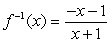 <strong>Determine for . Match your result to the correct answer below.</strong> A) B) C) D)