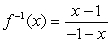 <strong>Determine for . Match your result to the correct answer below.</strong> A) B) C) D)