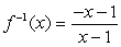 <strong>Determine for . Match your result to the correct answer below.</strong> A) B) C) D)