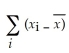 <strong>Which of the following is true from the equation: = 0 where is the mean of the sample?</strong> A)The sum of the deviations above the mean are the same as the sum of the deviations below the mean B)Half the data lie above the mean of the values C)The specific set of values does not have any outliers affecting the mean D)Half the data lie below the mean of the values