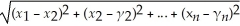 <strong>Which of the following formulas calculates the Euclidean distance between X and Y?</strong> A) B) C) D)