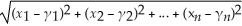 <strong>Which of the following formulas calculates the Euclidean distance between X and Y?</strong> A) B) C) D)
