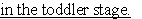 <strong>In humans, empathy develops </strong> A)independent clause B)subordinate clause C)participle phrase D)gerund phrase E)prepositional phrase