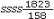<strong>There is $5,000,000 of currency in Econland, all held by banks as reserves.The public does not hold any currency.If the banks'desired reserve/deposit ratio is 0.25, then the money supply equals:  </strong> A)$5,000,000 B)$6,250,000 C)$10,000,000 D)$20,000,000 <div style=padding-top: 35px> 