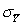 <strong>Which of the following is the symbol for the sample variance?</strong> A) B) C) D)
