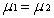 <strong>What is the research hypothesis when using ANOVA procedures?</strong> A) B) C)At least one of the group means is significantly different from the others. D)All of the group means are significantly different from all other group means.