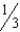 <strong>Animation works by presenting still pictures rapidly enough that they merge in iconic memory.How much time can elapse between each successive picture if animation is to work?</strong> A) several minutes B) of a second C) of a second D) variable amounts of time
