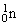  <strong>When a neutron collides with a uranium-235 nucleus it can induce a variety of fission reactions. One such reaction is   +    \rightarrow   +   + 2   . Given the following mass values:   , 139.921620 u;   , 93.915367 u;   , 235.043924 u;   , 1.008665 u what mass of uranium is needed to produce a 10-kiloton yield? 1 u = 1.660540 x 10<sup>-27</sup> kg; 1 kiloton = 5.0 x 10<sup>12</sup> J.</strong> A)0.57 kg B)0.66 kg C)6.58 kg D)3.85 kg E)1.10 kg <div style=padding-top: 35px>  