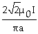 <strong>What is the value of the magnetic field at the center of a square wire of length a on the side, if the current in the wire is I?</strong> A)B = B)B = C)B = D)B = E)B = 0