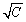 <strong>Which of the following is a solution to the wave equation:  </strong> A)z(x,t) = Acos[k(x - Ct)] B)z(x,t) = Acos[k(x - C<sup>2</sup><sup>t</sup>)] C)z(x,t) = Acos[k(x - t/C)] D)z(x,t) = Acos[k(x -   t)] E)z(x,t) = Acos[k(x - t/   )] <div style=padding-top: 35px> 
